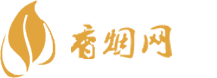 免税香烟一手渠道货源